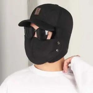 방한모자 귀달이 스타일 마스크 탈부착 겨울 고품질