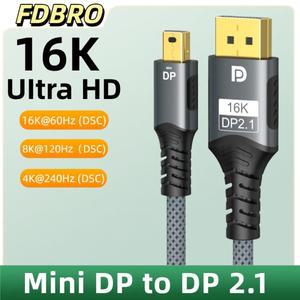 Mini DP-DisplayPort 케이블 DP2.1 macbook 호환 Air 프로젝터용 양방향 변환 전송 16K@60Hz 8K@120Hz