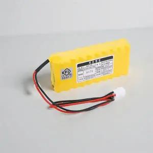 비상구 유도등 건전지 예삐전원 비상구유도등건전지 유도등밧데리 소방예비전원