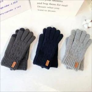 니트장갑 장갑 방한 터치 기모안감 여자 스마트 겨울