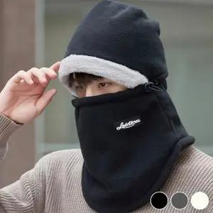 겨울 풀커버 바라클라바 3컬러 후드워머 플리스 혹한기