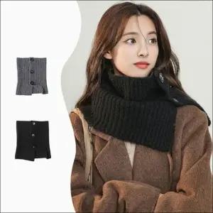 방한 니트 단추 목도리 겨울 넥워머 머플러 레이어드