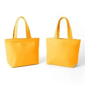 (옵션 단품)무지 패브릭 미니 손가방(옐로우)