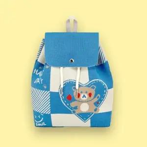 (선택 블루(하트곰돌이))HL] 백팩 가방 미니 여성 데일리 블루 하트곰돌이