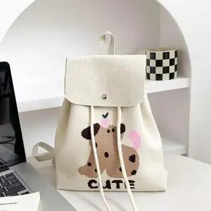 (선택 아이보리(큐트도그))HL] 백팩 가방 보리 미니 여성 데일리 아이 큐트도그