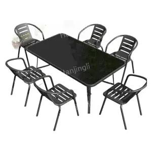 코스트코 의자세트 6인 테라스 카페 야외테이블 4인