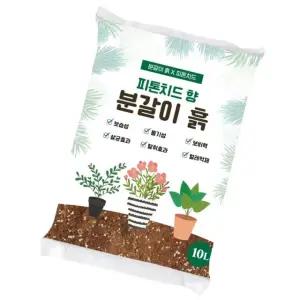 NEW 2025 원예 텃밭 분갈이 피톤치드 분갈이흙 10L 인공토양 텃밭 화분 다육
