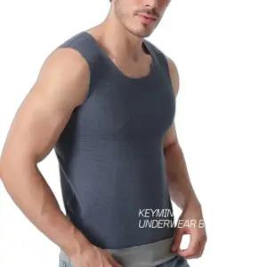 기모나시 남성 남자 겨울 기모 민소매 티셔츠 런닝 메리야스