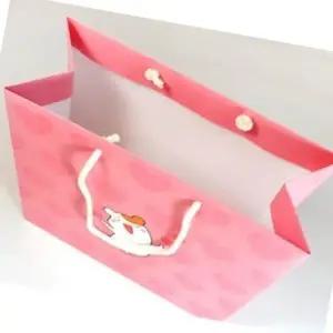 에비츄 종이쇼핑백 288개입 감사표현 쇼핑봉투 답례품