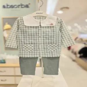 [압소바] (민트)(26년 봄신상품) 미료 상하복 (A1113003)