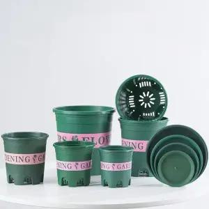 홈 가드닝 슬릿 플라스틱 화분 원형화분 가드닝화분 다육이화분