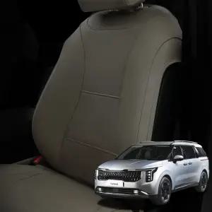 루젠 4세대 카니발 시트커버 KA4 차량용 등쿠션 방석