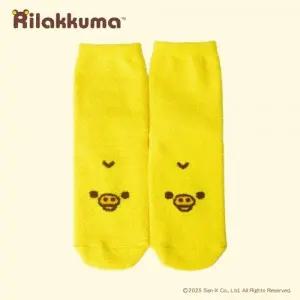 키이로이토리 수면양말