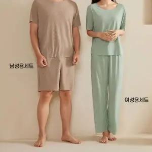 여름 쿨링 홈웨어 남성용 여성용 잠옷 세트