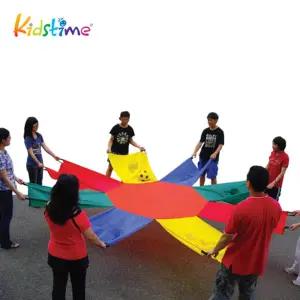 키즈타임 공굴리기 낙하산