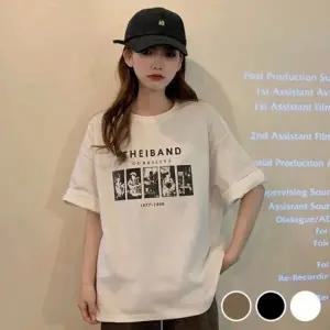 레터링 프린팅 반팔 여성 티셔츠