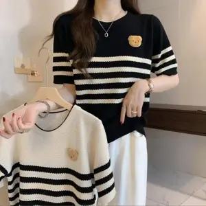 곰돌이 여성 반팔 티셔츠