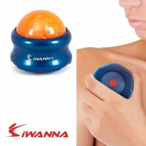 공마사지 롤러공 롤러맛사지 마사지 마사지공 롤