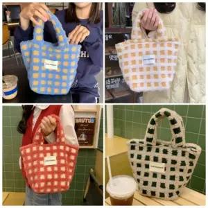 *새롬샵*투톤 격자 양털 토트백   여성가방 손가방