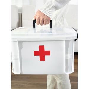 특대형 구급함 구급상자 보관함 정리케이스 소형 병원 가정용구급함 용품