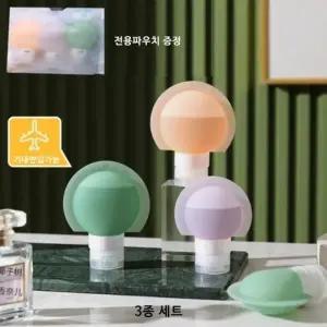 (제품선택 No.01 실리콘 휴대용 공병 60ml 3개입)실리콘 휴대용 공병 여행용 소분 용기 3개세트 60ml 90ml