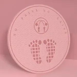 줄넘기 전용 미끄러짐 소음방지 매트 실내운동 WEEB42C