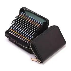아코디언 카드지갑 20개 카드섹션 골드지퍼 카드보관 WEE92C4