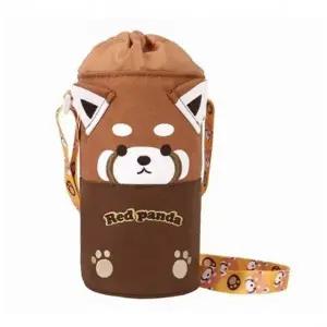 (색상 브라운)레서판다 텀블러 백 아동 물병 파우치 물통 보틀 가방