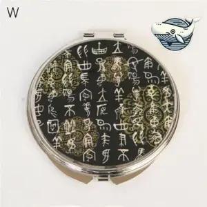 모던 자개 손거울 세련된 디자인 상형문자 패턴 WFHA5SF