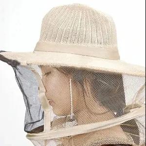 아웃도어 방충모자 캠핑모자 벌망 얼굴차단 모자