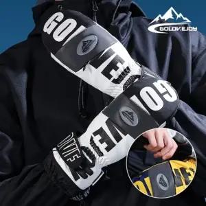 G8장갑 손모아 패딩 장갑 보드 스키 등산 벙어리 장갑 시크릿포켓 방한 보온
