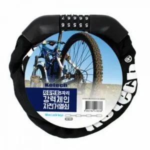 자전거 보안 체인 번호 잠금장치