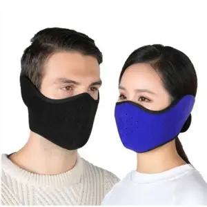 오토바이 방한마스크 라이딩 귀마개 자전거 얼굴 등산