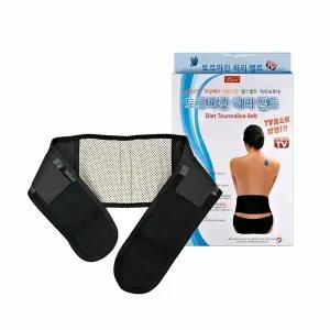 몸매보정복대 자가발열벨트 찜질기 허리보호대 자