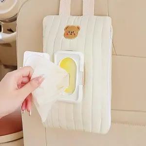 휴대용 티슈 물티슈 파우치 케이스 커버 스트랩 걸이 휴지 핸드 타올 타올디 스펜서 냅킨