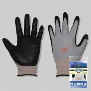 ( )NBR키즈글러브장갑6-10세