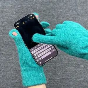 ( )스마트폰 터치 핑거홀 주니어 꽈배기 장갑 주니어용