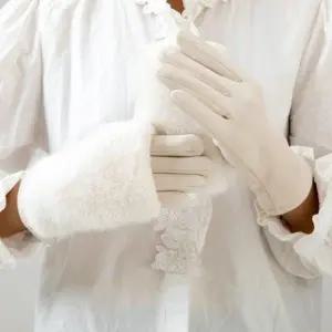 더블 레이어 스웨이드 퍼 스마트 터치 7종 토시 장갑 화이트