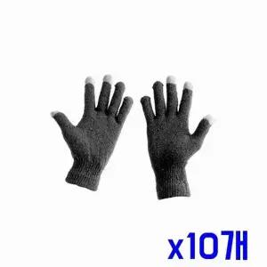( )터치 생활방수 니트장갑그레이 x10개