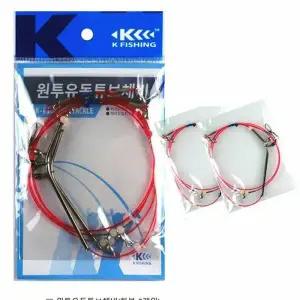 선상용 원투 유동튜브 낚시채비 바다낚싯 세트