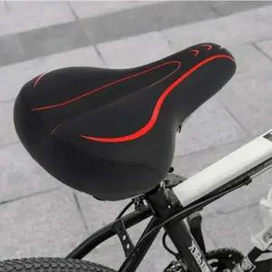 자전거 충격 흡수 스프링 쿠션 안장 레드