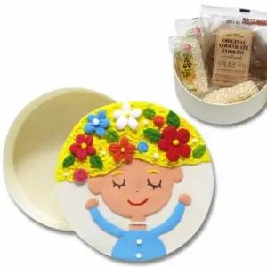 ( )클레이 선물함 만들기 중 유아 어린이집 교구 재료