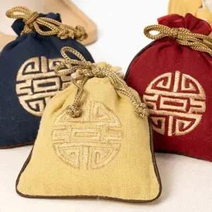 복주머니 전통문양 명절 외국인 선물 자수 무늬 세뱃돈