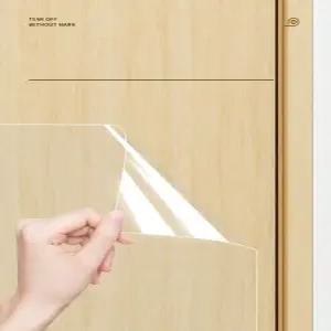 고양이 펫도어 방지 강아지 문보호필름 문긁기