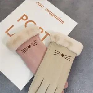 지앤지캐시미어 장갑   방한장갑   고양이캐릭터   여성장갑   기모장갑   손목퍼   패션장갑