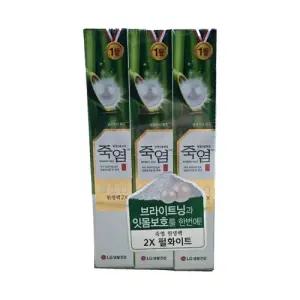 죽염 원생백 x 펄화이트 치약 120g, 9개