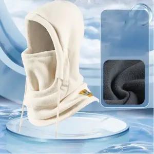 플리스 기모 후드 넥워머 바라클라바