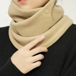 방한 플리스 단추 숄 넥워머 머플러