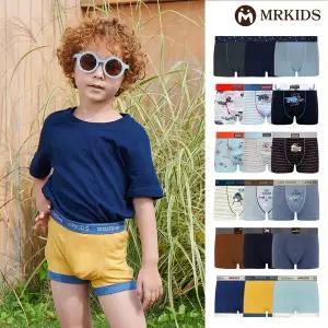 [스페클로]아동 남아 드로즈팬티 3종세트 어린이사각속옷