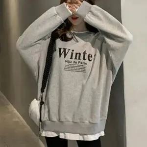 (색상 그레이)기모 여성 맨투맨 티셔츠 라운드넥 여자 긴팔 티셔츠